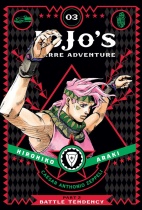 JoJo's Bizarre Adventure: Part 2 - Battle Tendency Vol.3 (US)
