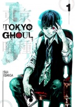Tokyo Ghoul Manga Vol.1 (US)