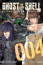 Ghost in the Shell: Stand Alone Complex Vol.4 (US)