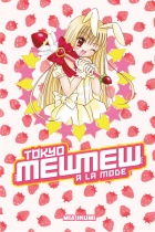 Tokyo Mew Mew a la Mode Manga Omnibus (US)