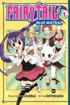 Fairy Tail Blue Mistral Vol.1 (US)