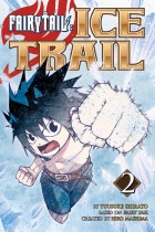 Fairy Tail Ice Trail Vol.2 (US)