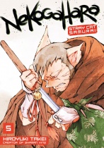 Nekogahara Stray Cat Samurai Vol.5 (US)