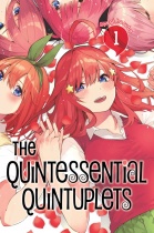 The Quintessential Quintuplets Vol.1 (US)