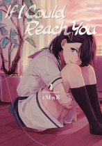 If I Could Reach You Vol.1 (US)