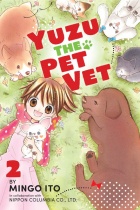 Yuzu the Pet Vet Vol.2 (US)