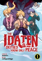 The Idaten Deities Know Only Peace Vol.1 (US)
