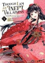 Though I Am an Inept Villainess Tale of the Butterfly-Rat Body Swap in the Maiden Court Vol.1 (US)