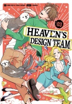 Heaven's Design Team Vol.3 (US)