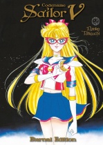 Sailor Moon Eternal Edition Vol.2 (US)