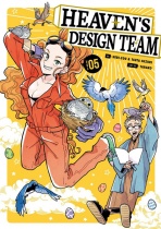 Heaven's Design Team Vol.5 (US)