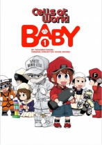 Cells at Work! Baby Vol.1 (US)