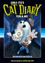 Junji Ito's Cat Diary Yon & Mu Collector's Edition (Hardcover) (US)