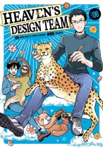Heaven's Design Team Vol.6 (US)