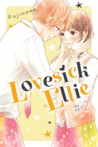 Lovesick Ellie Vol.2 (US)