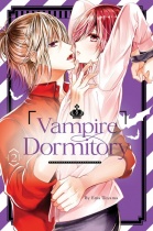 Vampire Dormitory Vol.2 (US)