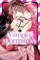 Vampire Dormitory Vol.4 (US)