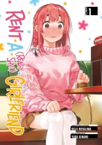 Rent-A-(Really Shy!)-Girlfriend Vol.1 (US)