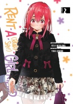 Rent-A-(Really Shy!)-Girlfriend Vol.2 (US)
