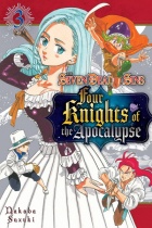 The Seven Deadly Sins Four Knights of the Apocalypse Vol.3 (US)