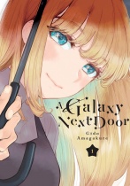 A Galaxy Next Door Vol.1 (US)