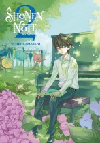 Shonen Note Boy Soprano Vol.2 (US)