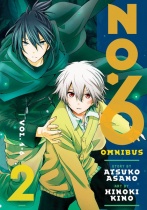 No. 6 Manga Omnibus Vol.2 (US)
