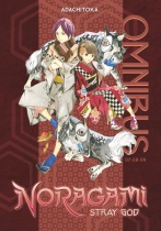 Noragami Manga Omnibus Vol.3 (US)