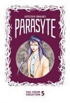 Parasyte Full Color Collection Vol.5 (US)