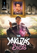 The Yakuza's Bias Vol.1 (US)