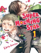 Super Morning Star Vol.1 (US)