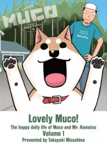 Lovely Muco! Vol.1 (US)