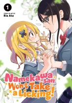 Namekawa-san Won't Take a Licking! Vol.1 (US)