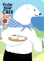 Polar Bear Cafe Collector's Edition Vol.1 (US)