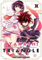 Ayakashi Triangle Vol.1 (US)
