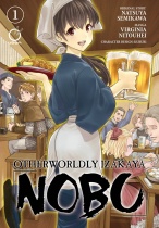 Otherworldly Izakaya Nobu Vol.1 (US)
