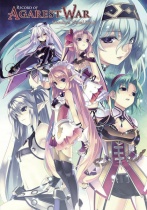 Record of Agarest War Heroines Visual Book (US)