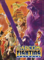 Capcom Fighting Tribute (Hardcover) (US)