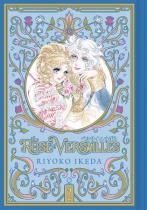 The Rose of Versailles Vol.2 (US)