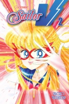 Codename Sailor V Vol.2 (US)