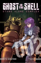 Ghost in the Shell: Stand Alone Complex Vol.2 (US)