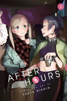 After Hours Vol.2 (US)