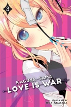 Kaguya-sama: Love Is War Vol.3 (US)