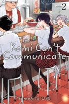 Komi Can't Communicate Vol.2 (US)