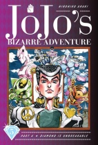 JoJo's Bizarre Adventure: Part 4 Diamond is Unbreakable Vol.5 (US)