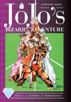 JoJo's Bizarre Adventure: Part 4 Diamond is Unbreakable Vol.7 (US)