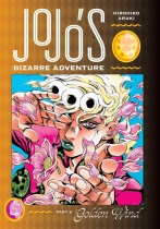 JoJo's Bizarre Adventure Part 5 Golden Wind Vol.5 (US)