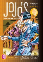 JoJo's Bizarre Adventure Part 5 Golden Wind Vol.7 (US)