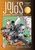 JoJo's Bizarre Adventure Part 5 Golden Wind Vol.8 (US)