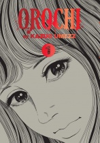 Orochi Perfect Edition Vol.1 (US)